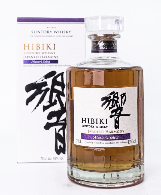 Suntory - Hibiki Harmony Masters Select Japanese Whisky - Morrell & Company