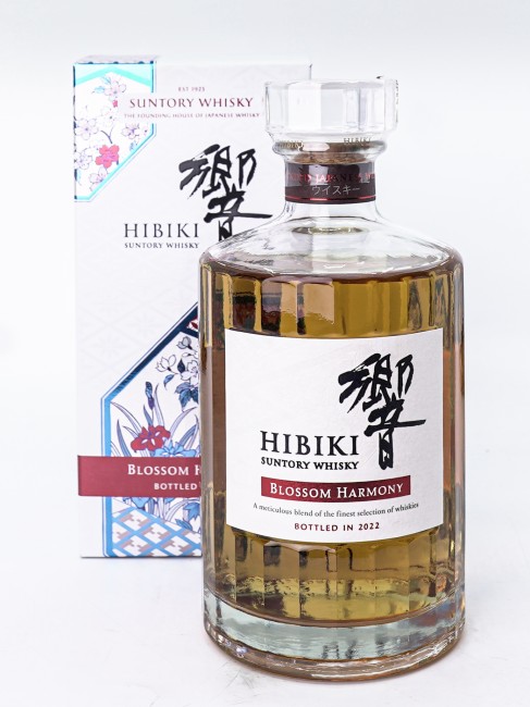Suntory - Hibiki Blossom Harmony Blended Whisky Bottled 2022 (700ml)