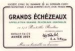 Domaine de la Romane-Conti - Grands chzeaux 2014 (750ml 6 pack)