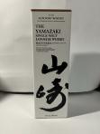 The Yamazaki - Mizunara Single Malt Whisky (700)