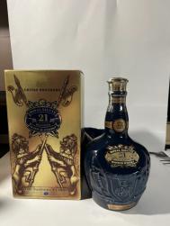 Chivas Brothers - Royal Salute 21 Year Blended Scotch Whiskey Sapphire Flagon (700ml) (700ml)