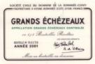 Domaine de la Roman�e-Conti - Grands �ch�zeaux 2014 (750ml 6 pack)