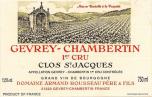 Armand Rousseau - Gevrey-Chambertin 1er Cru Clos St.Jacques 2013 (Pre-arrival) (750ml)