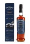 Bowmore - Aston Martin Deep And Complex 18 Year Old Single Malt Scotch Whisky Edition #3 2021 0 (700)