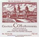 Chateau Cos D'Estournel - St. Estephe Case of 24 Half-Bottles 1996 (43)