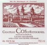 Chateau Cos D'Estournel - St. Estephe Case of 24 Half-Bottles 1996 (43)