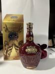 Chivas Brothers - Royal Salute 21 Year Blended Scotch Whiskey Ruby Flagon 0 (700)