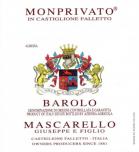 Giuseppe Mascarello - Barolo Monprivato 2018 <span class='preal'>(Pre-arrival) (750)