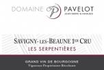 Jean Marc Pavelot - Savigny Les Beaune 1er Cru Les Serpentieres 2017 (1500)