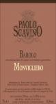 Paolo Scavino - Barolo Monvigliero 2019 (750)