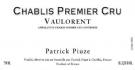 Patrick Piuze - Chablis 1er Cru Valuorent 2018 (750)