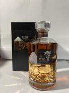 Suntory - Hibiki Mount Fuji Limited Edition 21 Year Old Blended Whisky 0 (700)