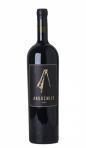 Andremily Wines - No. 9 Syrah Santa Barbara 2020 (Pre-arrival) (1500)