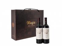 Bodegas Muga - Rioja Seleccion Especial Reserva 2015 (Two Pack 750ml in Gift Box with Glasses) (750ml 2 pack) (750ml 2 pack)