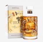 Suntory - Hibiki Harmony Japanese Whisky Limited Edition 30th Anniversary (700)