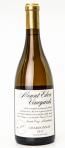 Mount Eden Vineyards - Estate Chardonnay Santa Cruz 2017 (750)