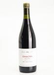 Bodega Chacra - Pinot Noir Treinta y Dos 2019 (Pre-arrival) (750)